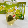 福茗源花草茶 冷泡茶茉莉绿茶 办公室茶包茉莉花茶泡水喝袋泡茶10包饮品 实拍图