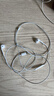Apple/苹果 EarPods USB-C有线耳机 type-c有线耳机苹果耳机 苹果17有线耳机笔记本耳机游戏音乐 实拍图