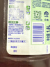 滴露（Dettol）消毒液衣物除菌液洗衣消毒水1.8L*1 衣物混洗杀菌除螨 非84酒精 晒单实拍图