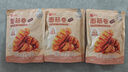 良品铺子 面筋卷烧烤味烤面筋卷120g*3袋网红辣条味豆干小零食 实拍图