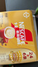 雀巢（Nestle）【樊振东同款】咖啡粉1+2奶香速溶三合一冲调饮品30条450g 实拍图