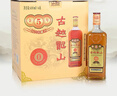 古越龙山 库藏金五年 半干型 绍兴黄酒 600ml*6瓶 整箱装 无焦糖色 实拍图