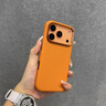 京东京造【支架磁吸|360°可调节】iPhone17ProMax手机壳磁吸苹果17ProMax保护套肤感磁吸防摔MagSafe充电 实拍图