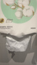 名创优品（MINISO）悬挂式洗脸巾220片*1包一次性洁面巾珍珠纹AB双面壁挂式20x20cm 实拍图