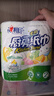 心相印厨房卷纸/厨房用纸75节*8卷纸巾食品接触级 懒人抹布 整箱销售  实拍图