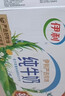 伊利【新鲜日期】纯牛奶250ml*24盒 优质乳蛋白 早餐奶礼盒装 2月产 实拍图