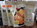香海香酥小黄鱼椒盐味500g 夜宵小吃温州特产海味休闲零食 实拍图