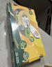 佳沛（zespri）新西兰 阳光金果25-27粒原箱特大果单果124-146g 猕猴桃水果礼盒 实拍图