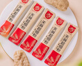 七丹天麻超细粉2g*30袋 平肝息风止痉 用于头痛眩晕 肢体麻木 小儿惊风 癫痫抽搐 破伤风  实拍图
