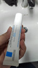 理肤泉全新B5多效舒缓修护霜15ml 京东试用小样 实拍图