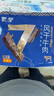 蒙都 风干牛肉干 孜然味488g 约七成风干 袋装 休闲零食 清真 实拍图