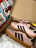 阿迪达斯（adidas）运动鞋轻便舒适网球鞋时尚潮流女士休闲鞋 JP7629 粉 37  晒单实拍图