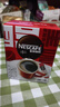 雀巢（Nestle）醇品黑咖啡48包良品铺子蛋白棒500g燕麦能量棒【早餐搭档】 实拍图