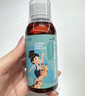 星艾迪赖氨酸赖氨肌醇维b12口服溶液【135ml*6瓶巩固装】维生素b12赖氨酸儿童青少年长高4-18岁非五维赖氨酸 实拍图