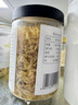 方家铺子中华老字号 六星淡干虾皮 小虾米 海米干70g 不咸可打粉 实拍图