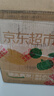 立邦 美缝剂瓷砖美缝剂十大品牌 地砖美缝胶勾缝填缝剂工具 套装 实拍图