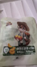 三只松鼠倒蒸红杏干106g/袋 蜜饯果干果脯办公室休闲零食 实拍图