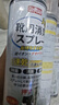 巨奇（JUQI）鞋子除臭剂360ml*3瓶银离子消毒杀菌脚臭喷雾球鞋防臭去异味 实拍图