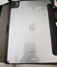 绿联适用iPad pro保护壳带笔槽11英寸保护套2022/2021/2020款通用苹果平板电脑全包防弯防摔壳 实拍图