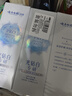 云南白药新品牙膏光钻白PRO 美白抗牙菌斑牙结石护龈雪沁山茶香型100g*3 实拍图