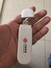 中国联通移动随身wifi6无线网卡免插卡车载随身便携支持5G/4G设备上网路由器流量网卡宽带2026款全国通用 【USB直连款】即插即用-月光白 实拍图