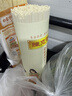 陈克明面条 老妈厨房鸡蛋风味挂面900g*3包组合 炸酱面拌面拉面营养 实拍图