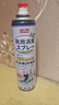 巨奇（JUQI）鞋子除臭剂360ml*3瓶银离子消毒杀菌脚臭喷雾球鞋防臭去异味 实拍图