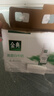 伊利金典4.4g高蛋白牛奶整箱 250ml*10瓶  礼盒装 实拍图