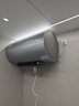 海尔国家补贴电热水器80升PD7金刚无缝胆免清洗水电分离3300W变频速热一级能效健康免换镁棒家用储水式 实拍图