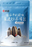 洽洽海盐味瓜子零食500g*1袋 大包装葵花籽炒货团购休闲零食新风味 实拍图