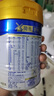 美素佳儿（Friso）皇家幼儿配方奶粉 3段（1-3岁幼儿适用）400g 乳铁蛋白（新国标） 实拍图