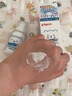 贝亲（Pigeon）婴儿特护唇周膏 宝宝口水护理膏滋润疹保护 12g IA290 实拍图