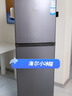 海尔（Haier）「一级能效风冷无霜」165L两门家用小户型冰箱真省电抗菌净味灰色HC2-165WGHC2E9S9国家补贴 晒单实拍图