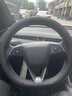 固特异（Goodyear）星空方向盘套适用于特斯拉ModelY焕新款25-26款黑色D型荧光防滑 实拍图