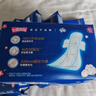 七度空间少女系列 卫生巾超薄纯棉日夜用防漏姨妈巾任选 纯棉 338mm 24片 实拍图
