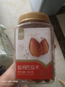 三只松鼠手剥巴旦木500g/袋装 坚果炒货干果扁核桃杏仁零食送礼  实拍图