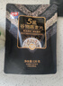 西麦有机胚芽燕麦片桶装800g 家庭装高蛋白质营养早餐0添加蔗糖 实拍图