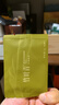 竹叶青绿茶品味 峨眉山茶特级45g 2026春茶明前茶袋装茶叶自己喝1416 实拍图