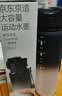 京东京造运动水杯  tritan水杯运动水壶大容量外出方便携带 黑白渐变1L 实拍图