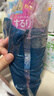 高丝（Kose）卸妆油240ml*4粉色 温和洁颜油干湿两用敏感肌可用 生日礼物 实拍图