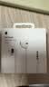Apple/苹果 EarPods 3.5毫米接口有线耳机 圆孔苹果耳机有线耳机游戏音乐 适用3.5mm接口的手机电脑 实拍图