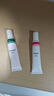 TWG壬二酸30ml*2凝胶配水杨酸细致毛孔霜黑头闭口粉刺套装母亲节礼物 实拍图