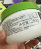丝塔芙大白罐250g保湿面霜 “宝宝树”推荐 不含烟酰胺身体乳温和保湿 实拍图