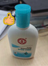 大宝SOD蜜清爽保湿凝露100ml擦脸油补水保湿乳液面霜面部护肤品 实拍图