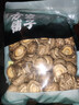 方家铺子 中华老字号花菇400g 冬菇厚菇柄短香菇食用菌菇火锅食材 实拍图