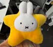 名创优品（MINISO）米菲系列星星靠枕客厅卧室摆件柔软毛绒助眠睡觉抱枕靠枕生日礼物 实拍图