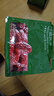 京东京造鲜来多特级免洗灰枣1kg(125g*8)新疆新枣红枣煮粥煲汤果干零食 实拍图