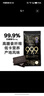 贝纳丝BENNS【逆天苦】99.9%黑巧纯可可脂 618g 无蔗糖健身能量补充休闲零食 实拍图