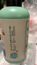 贝亲（Pigeon）botanical自然植护24小时保湿乳200ml 实拍图