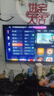 腾讯极光盒子6 8K智能网络电视机顶盒 4+64G高配 千兆网口 高清HDR10+ 双频WiFi 蓝牙语音遥控 实拍图